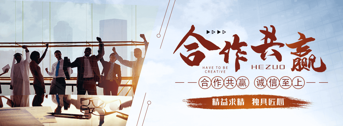 青岛公司主营工业吊扇 高大空间空调机组 燃气辐射采暖 工业燃烧器等设备 致力于解决高大空间制冷取暖等问题,工业吊扇