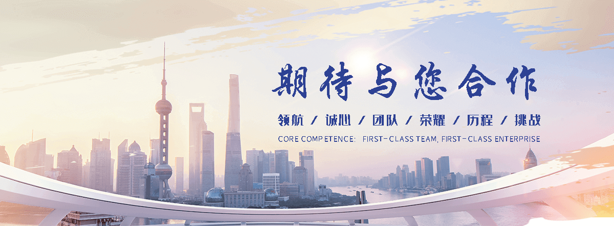 青岛公司主营工业吊扇 高大空间空调机组 燃气辐射采暖 工业燃烧器等设备 致力于解决高大空间制冷取暖等问题,工业吊扇